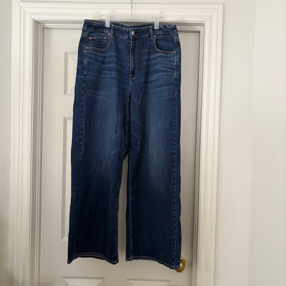 Super High Rise, baggy, wide leg Jean